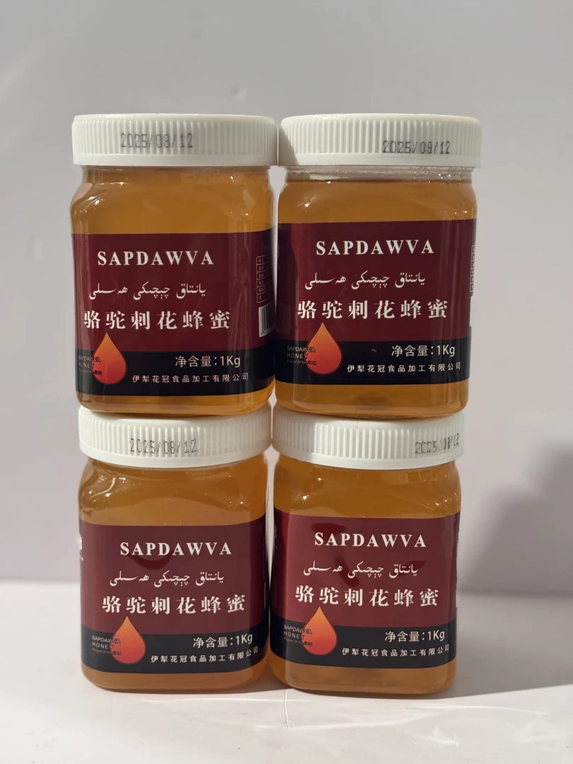 SAPDAWVA骆驼刺花蜂蜜(4件套）