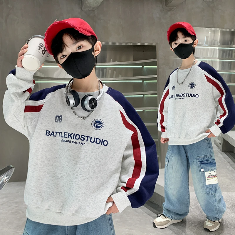 男童春秋款卫衣2025新款男孩春季儿童春装中大童帅气时髦上衣潮酷