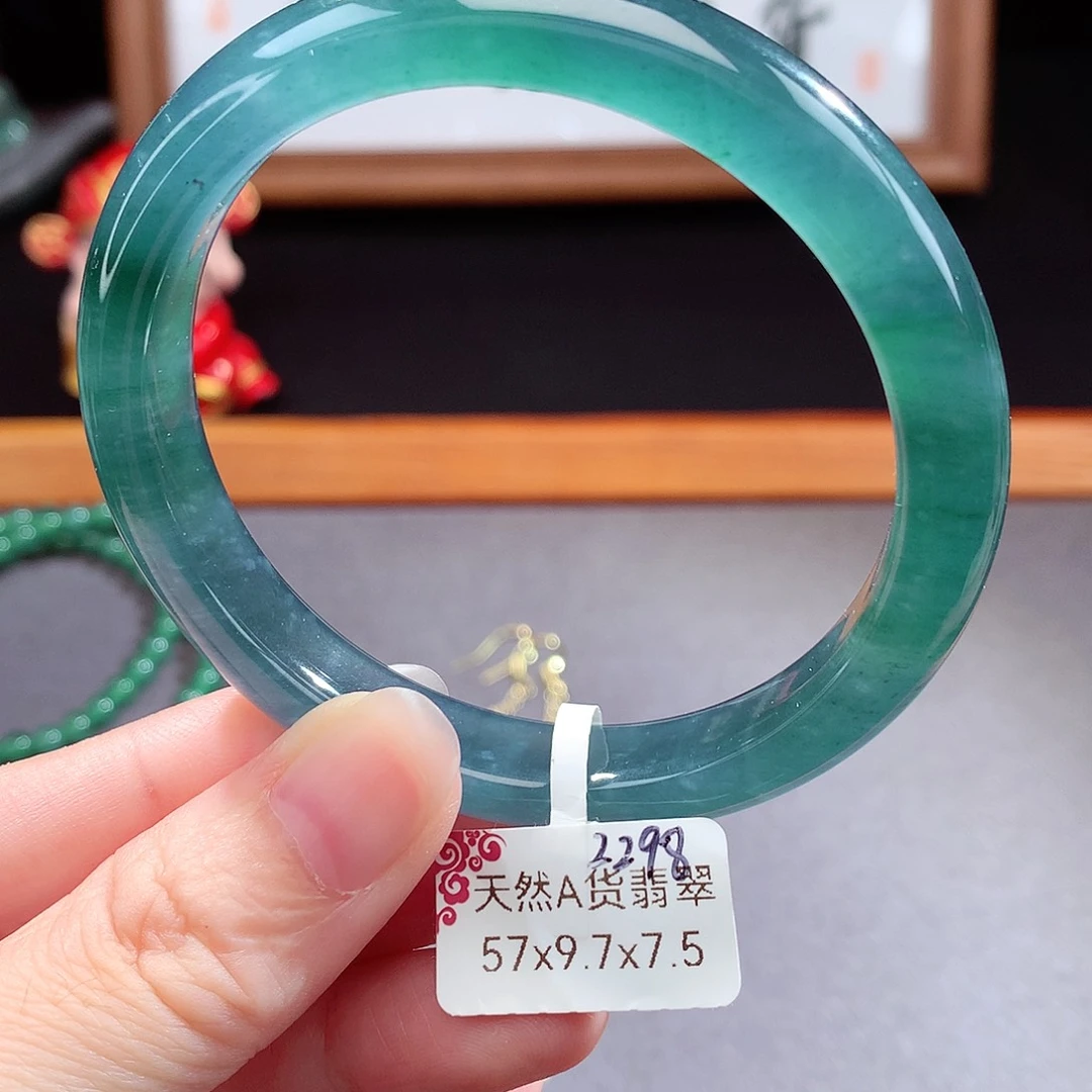 翡翠手镯（圆镯）未镶嵌