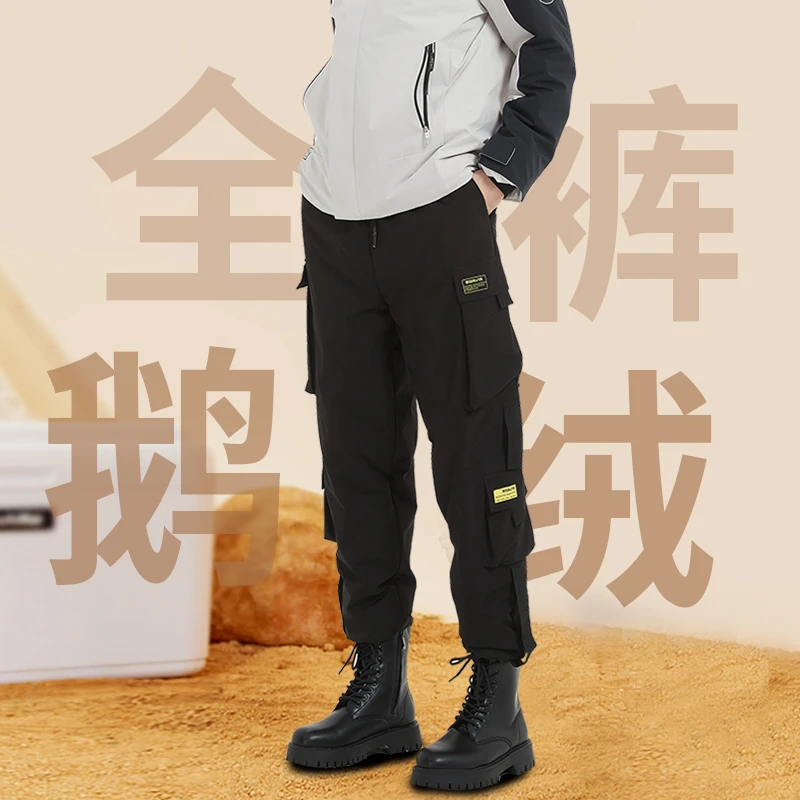 工装羽绒裤男外穿冬季鹅绒新款防寒户外保暖加厚款束脚休闲裤男款