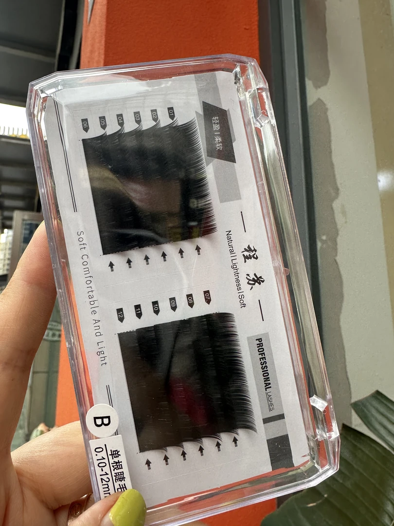 日式圆毛0.10单根睫毛