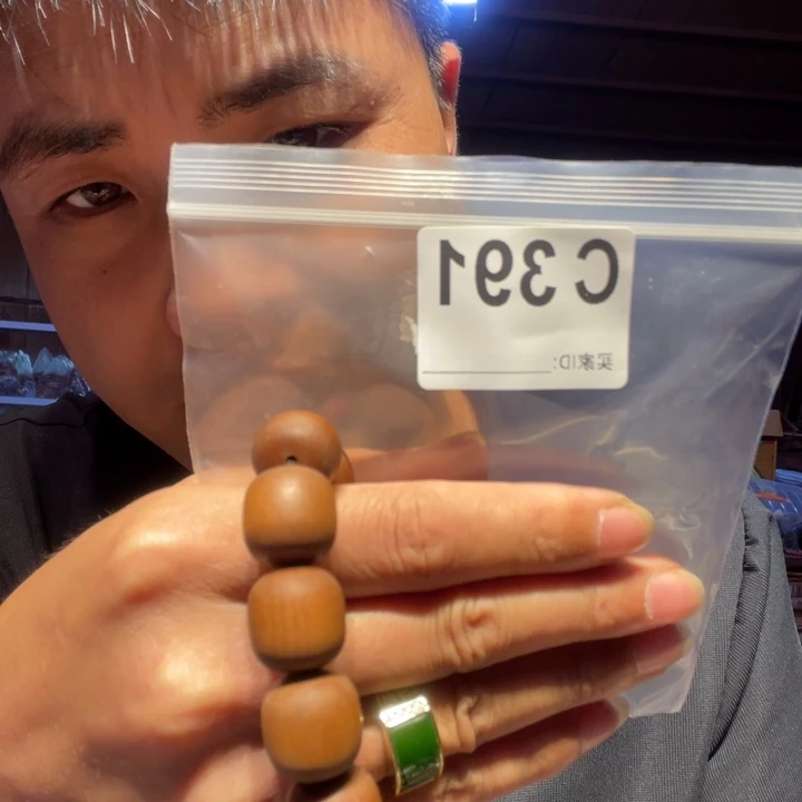 大叶紫檀（黑酸枝木类）391