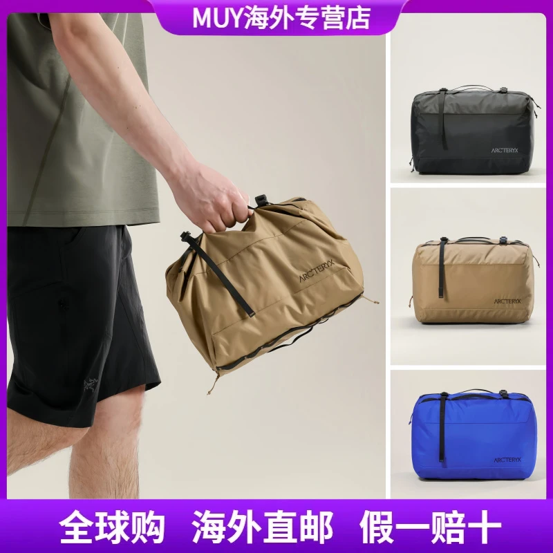 【美国直邮正品】INDEX GEAR ORGANIZER男女10升洗漱包装备收纳包