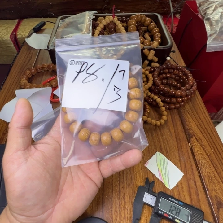 明***辉盘锦奶油核福利福利
