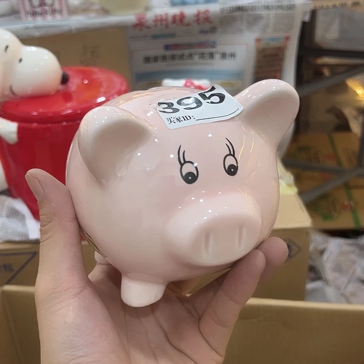 微瑕陶瓷 不退不换