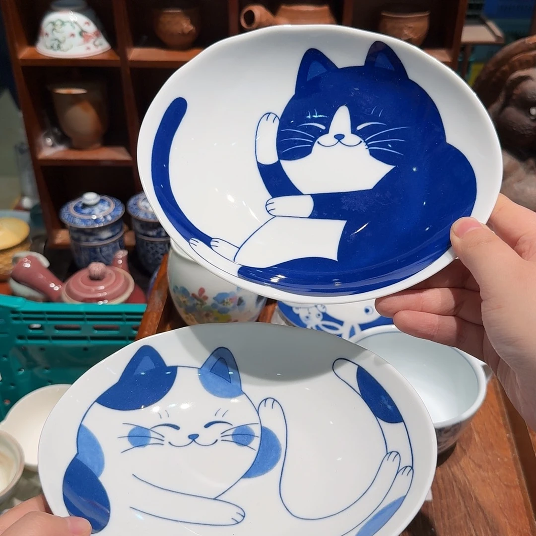 瓷片五十包邮 非全新