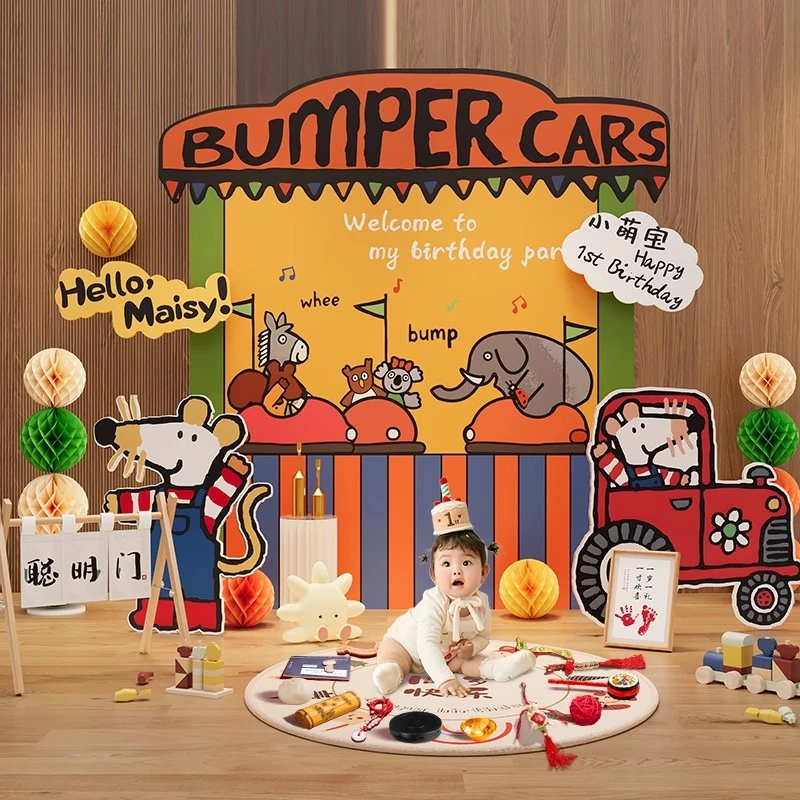 生日场景布置装饰kt板定制仪式感小女男孩一周岁礼背景墙抓周套装