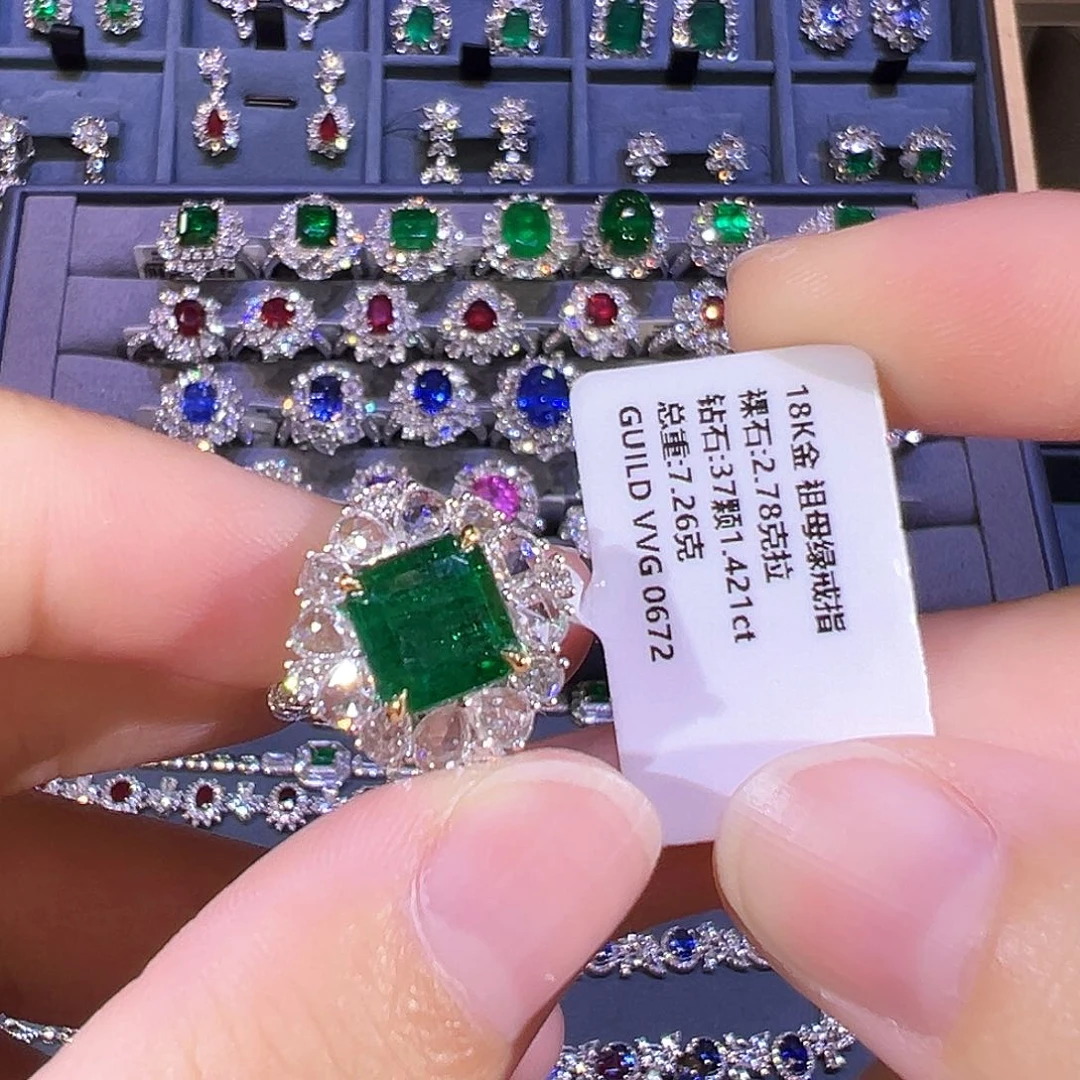 戒指18K金镶嵌祖母绿