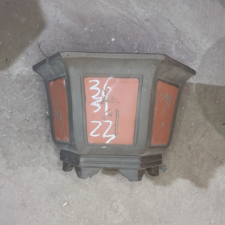 红陶紫砂工艺厂……紫砂工艺厂