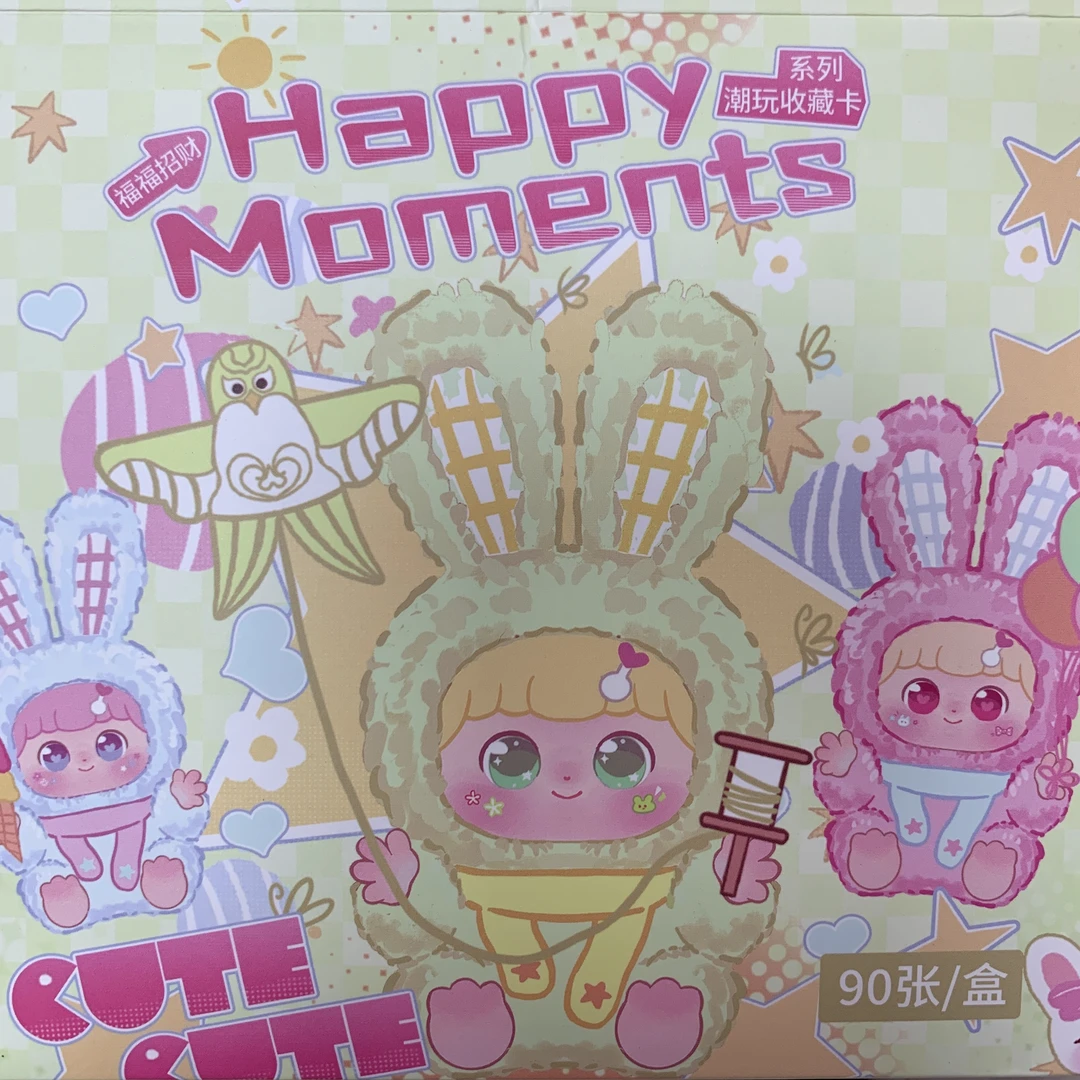 【拆盒拆袋】6欧123星人盲盒-福福招财快乐时刻系列潮玩收藏卡