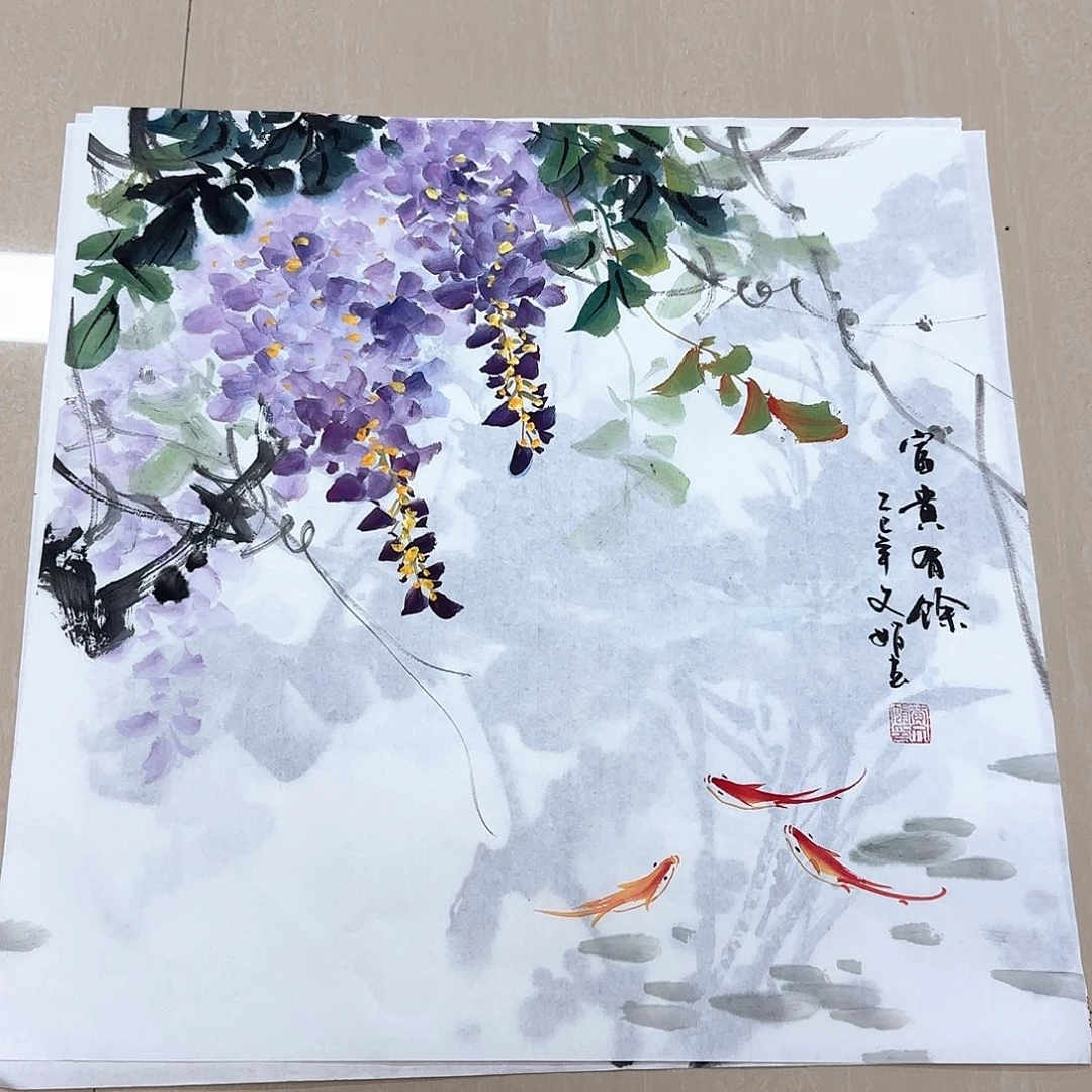 国画国画作品集一个