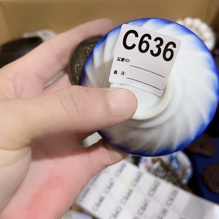 和***同手工艺品琉璃636建盏68668686866868