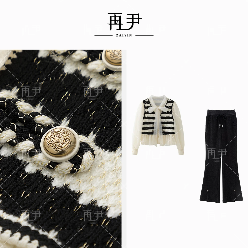 【花漾茶汀】小众设计师定制时尚气质冬百搭女套装G24DT071085