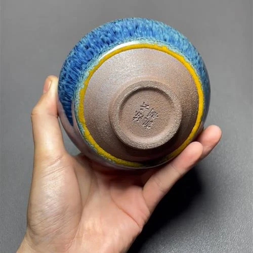 【闪购商品】茶盏-1086...........