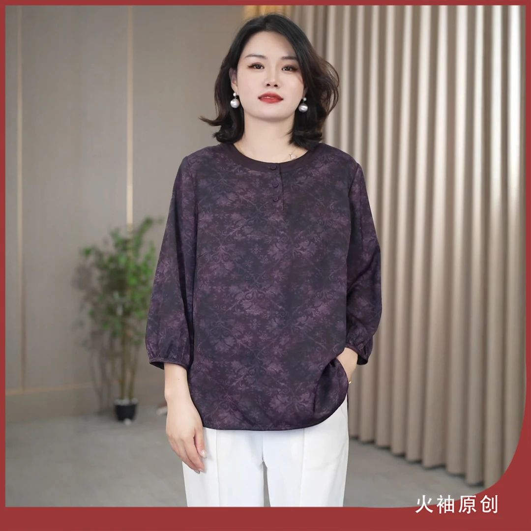 火袖G1542中老年气质圆领上衣女早秋新款宽松显瘦长袖印花款小衫
