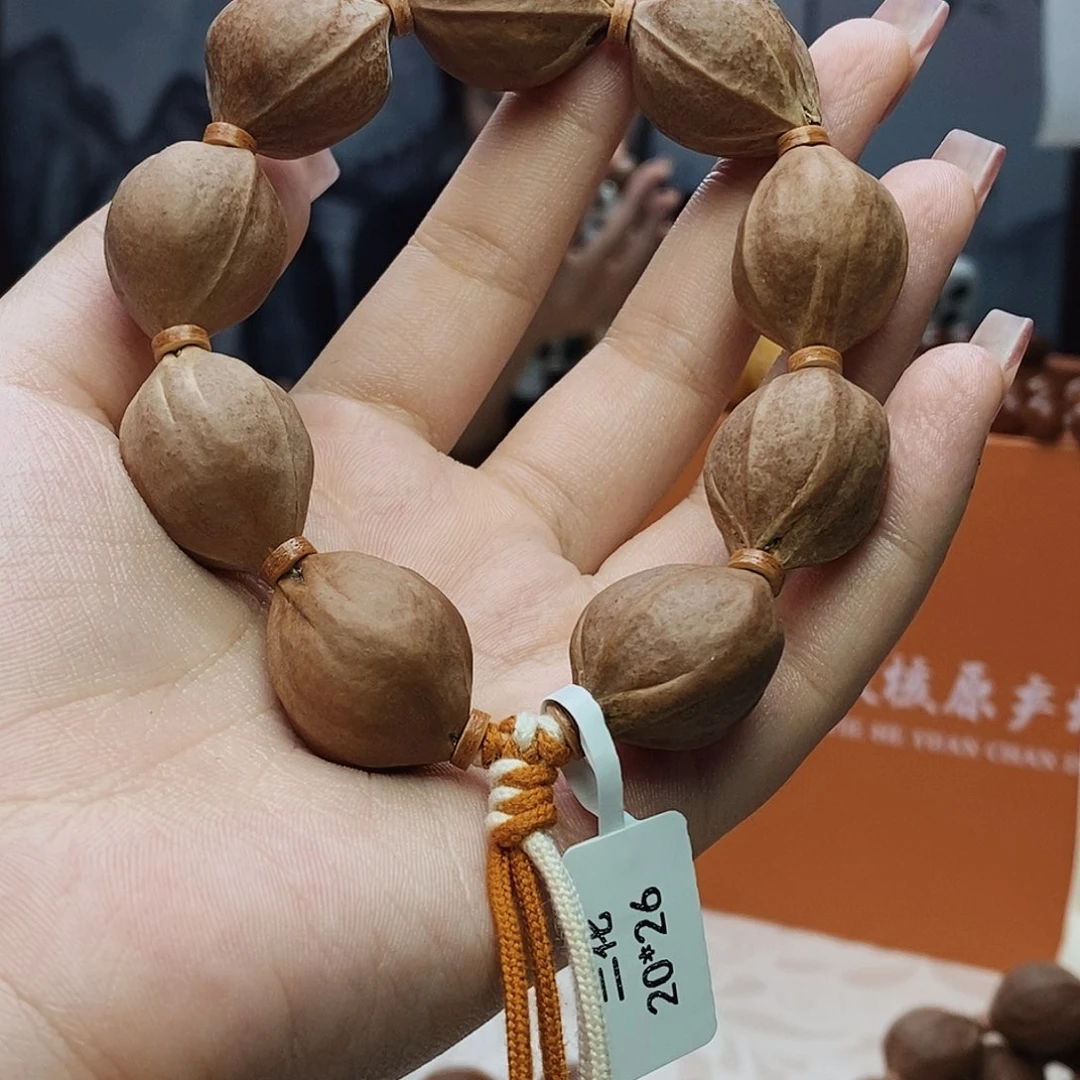 手串橄榄核自****～原生态正宗梅林铁核