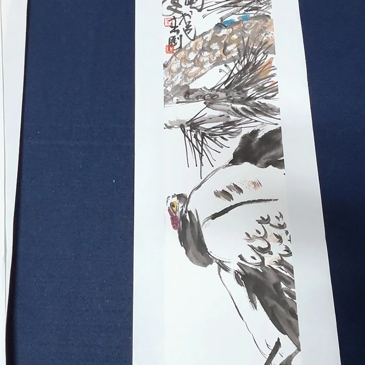 国画崔春刚国画70/17