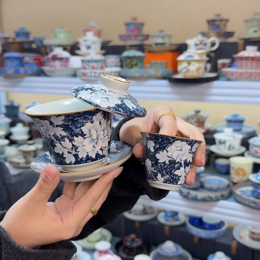 我们都在努力着改变着