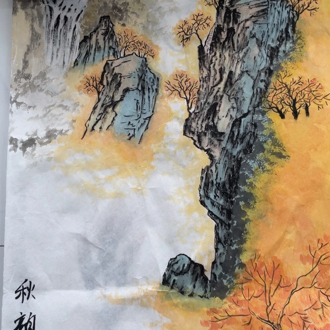 国画杨艳红老师绘画