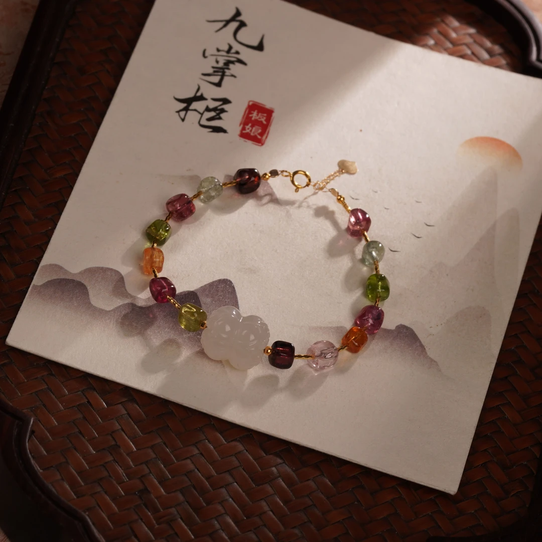 天然碧玺单圈手串设计款18k金配饰彩虹色—多样性发其一【JJ345】