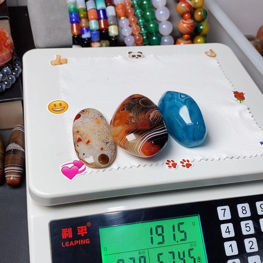 未镶嵌三毛玛瑙/玉髓阿***学