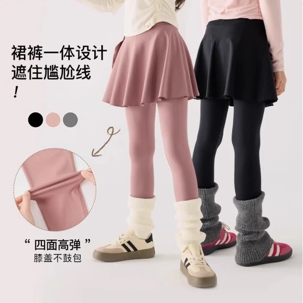 儿童裤子女童鲨鱼裤裙裤假两件长裤外穿瑜伽芭比裤lu春秋款打底裤