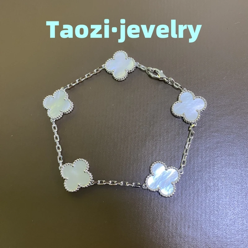 铜合金手链 经典五花白贝手链时尚轻奢简约四叶草