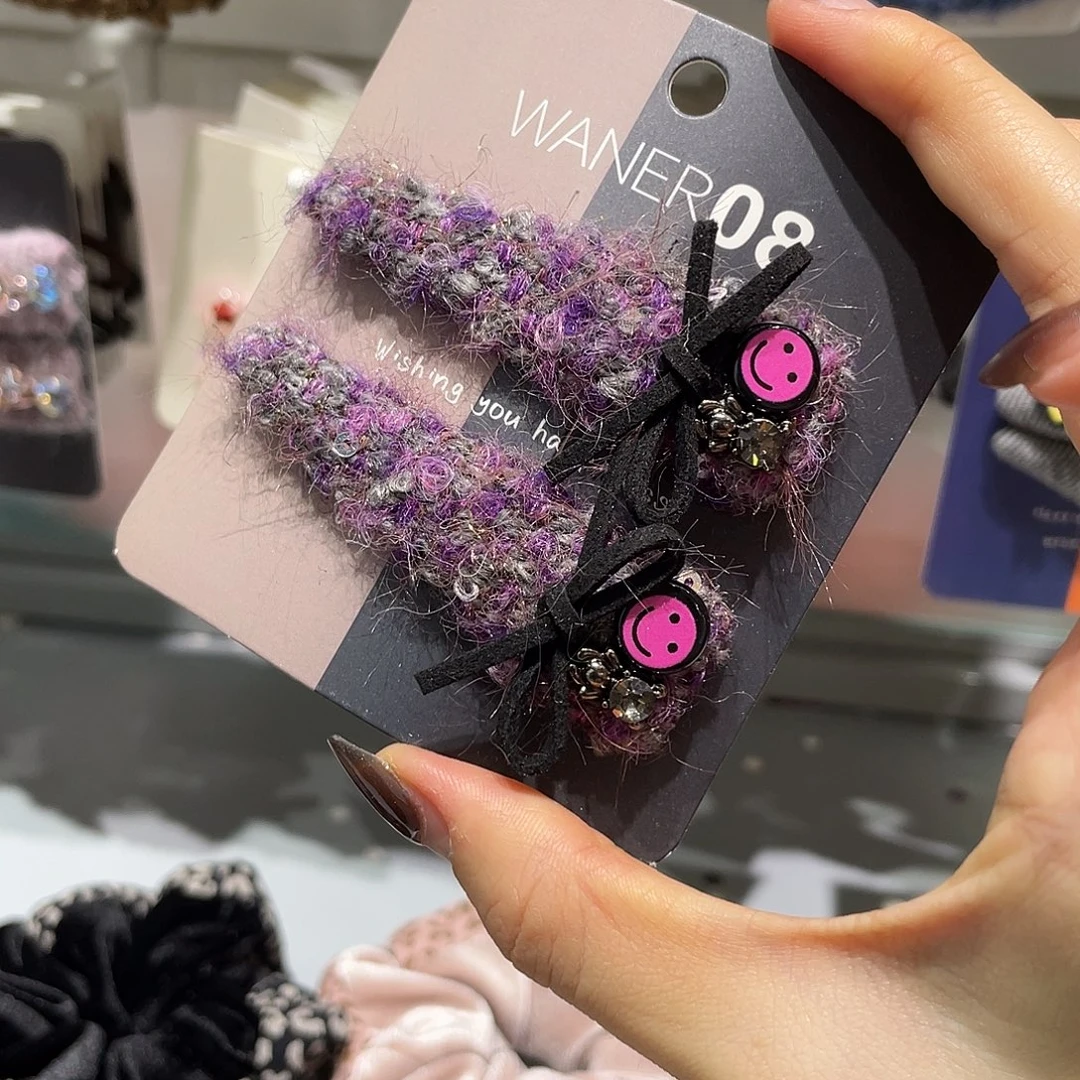 非金属紫色笑脸三角