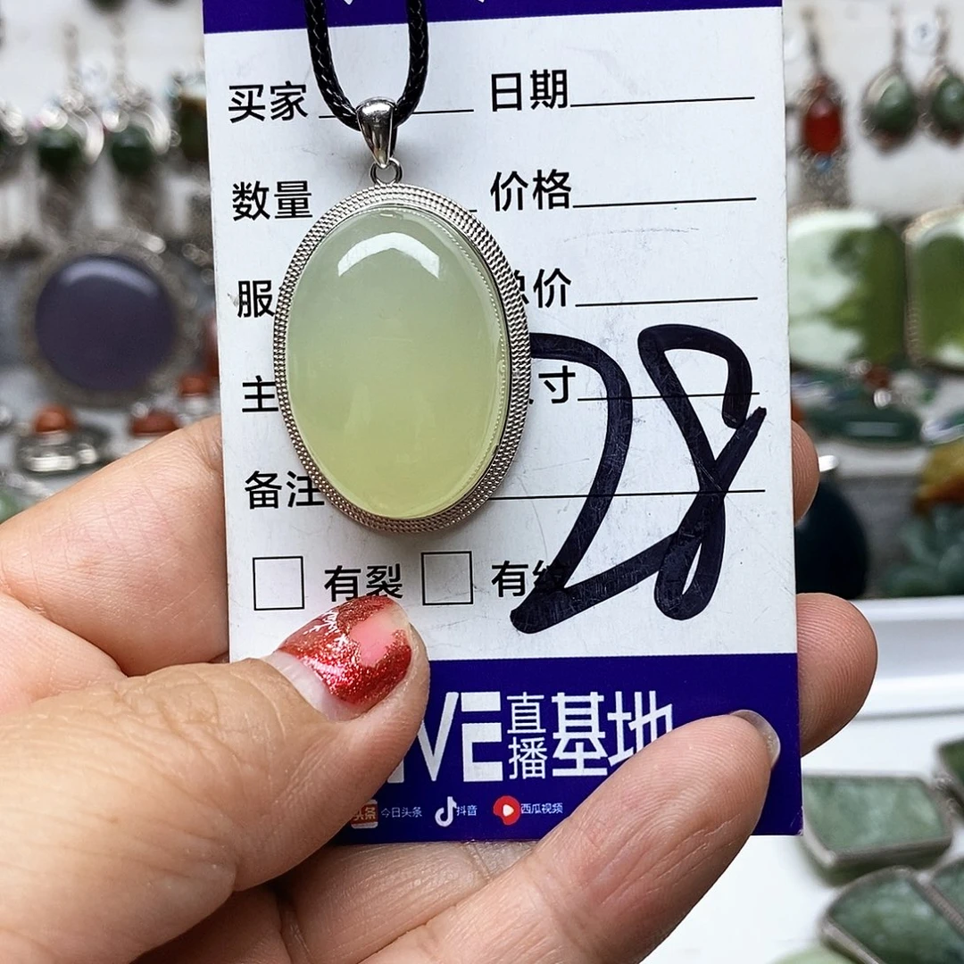 七***布蛇纹石玉银S925镶嵌吊坠