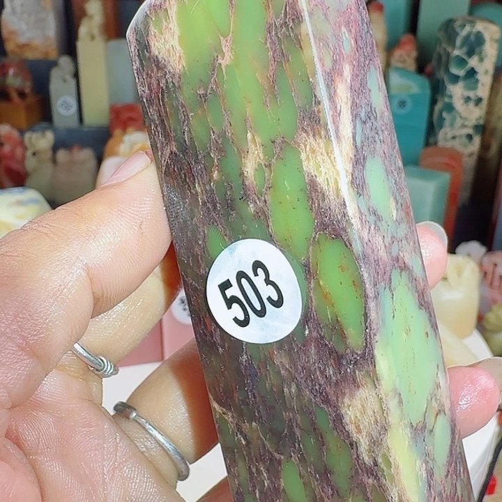 印石青田石印石章料……