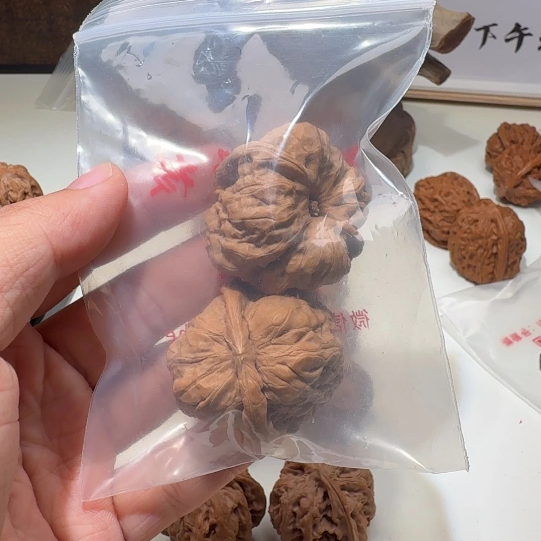 文玩核桃把件比***有蛤蟆头