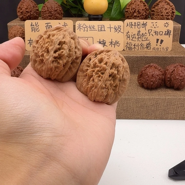 全品四座楼41/40/43