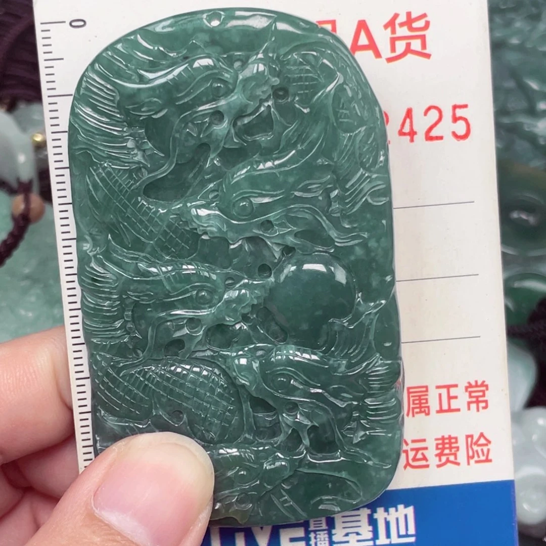 翡翠未镶嵌颈饰吊坠
