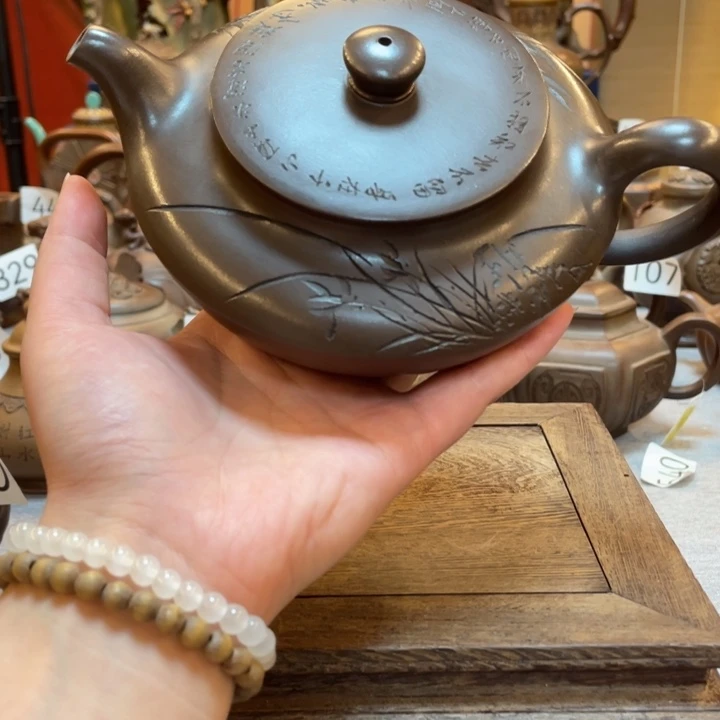 茶壶紫砂紫砂茶具紫砂