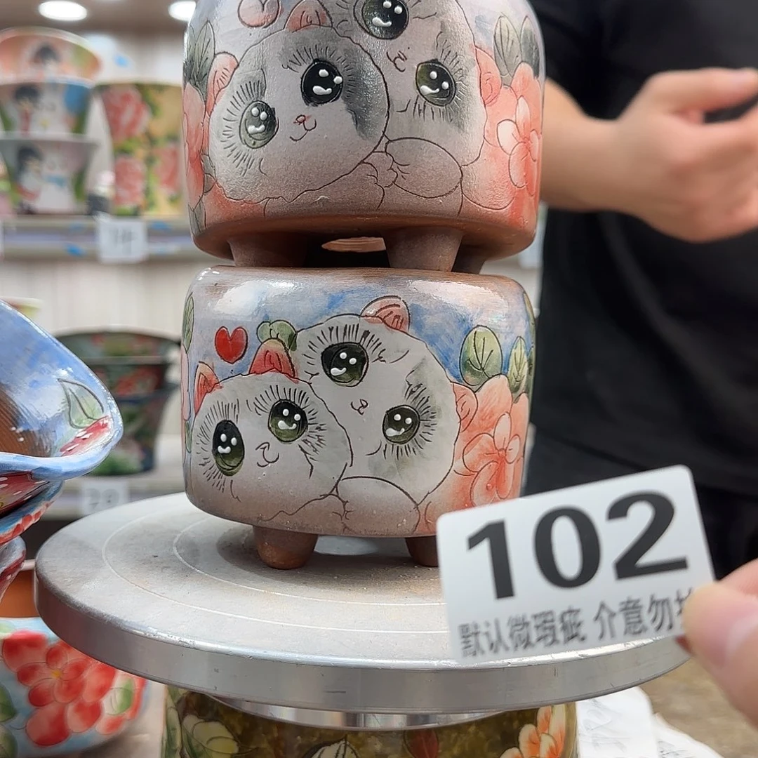 瑕疵瑕疵瑕疵瑕疵102