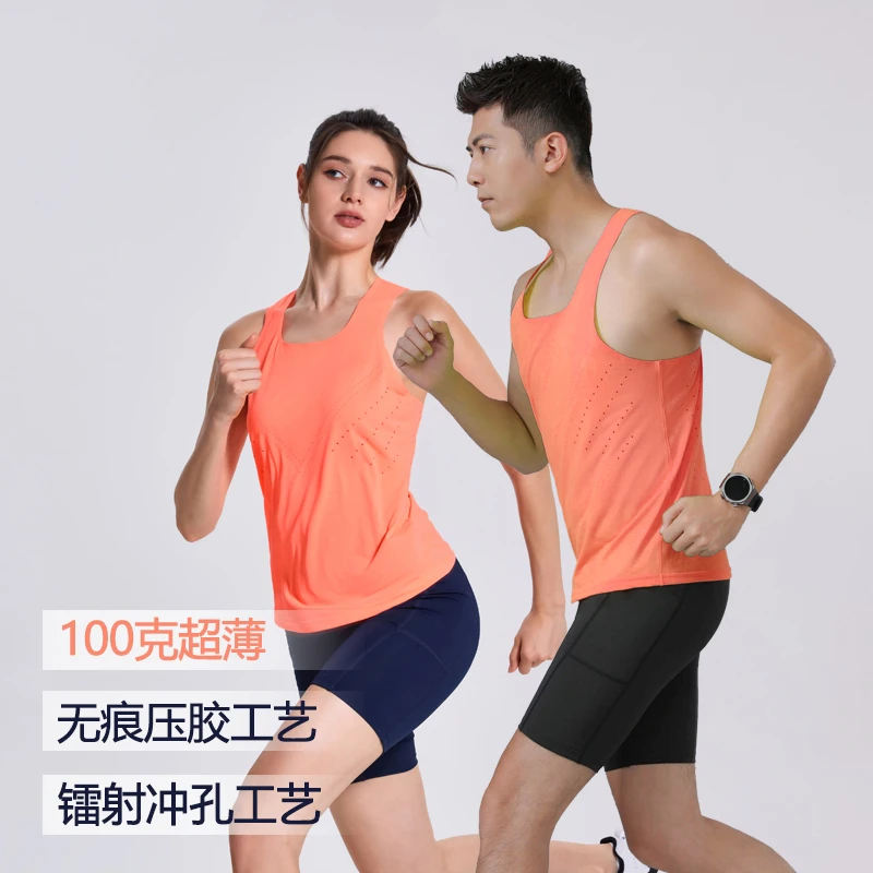 专业跑步速干背心男女马拉松田径运动上衣压胶竞速T恤健身训练服