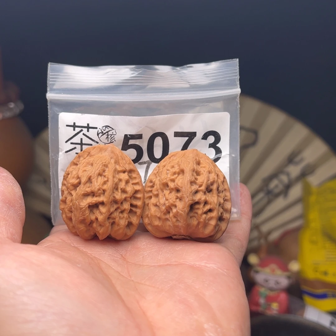 吊坠文玩核桃你说什么时候才