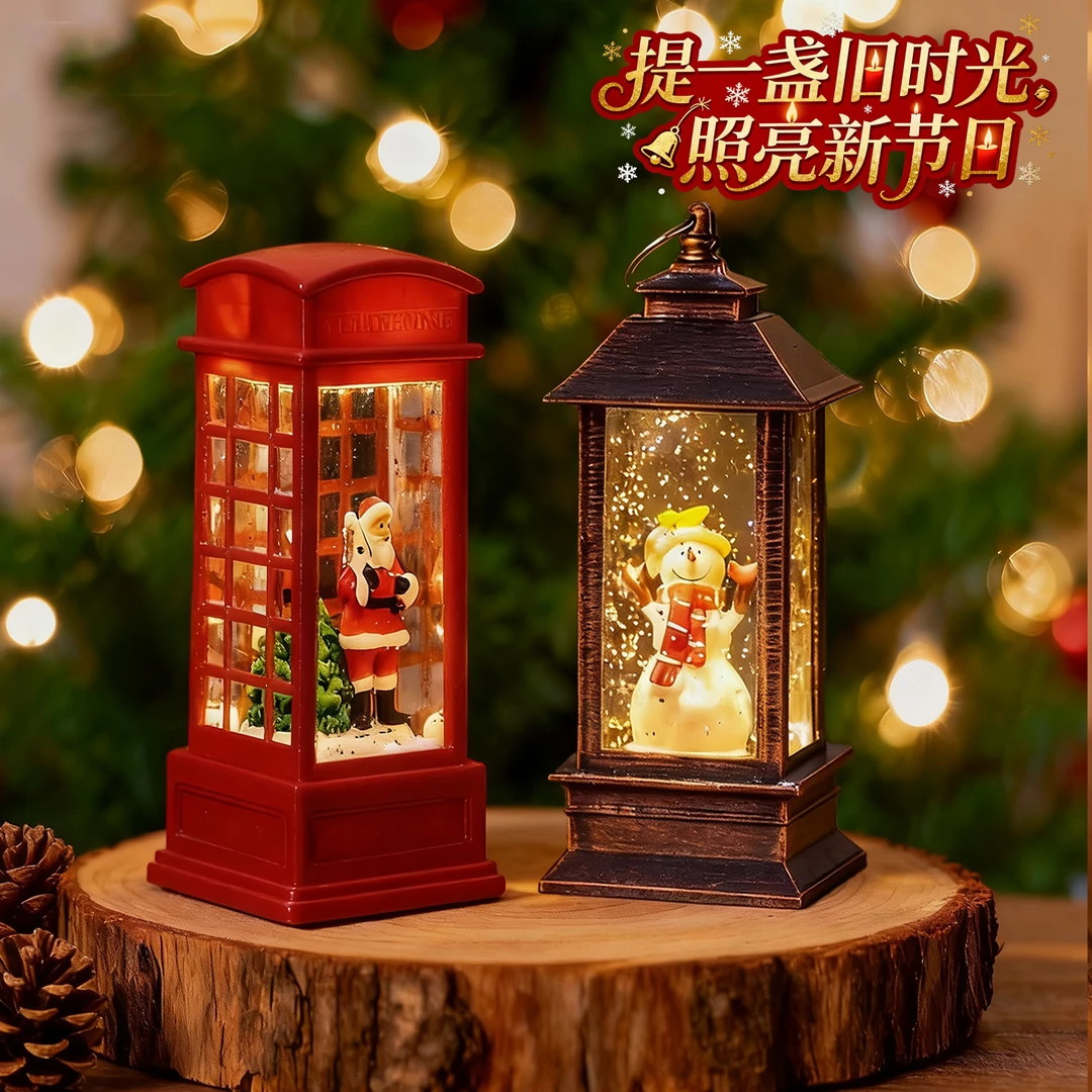 圣诞节装饰品小夜灯微景观装饰造景diy材料冬天氛围布置桌面摆件