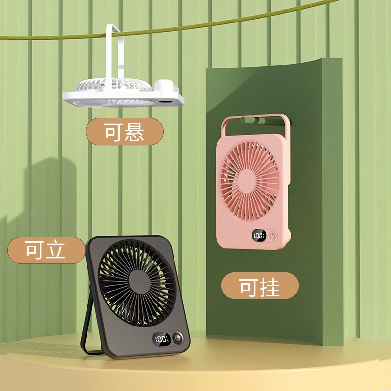 USB充电桌面小风扇超长续航大风力学生宿舍办公室适用