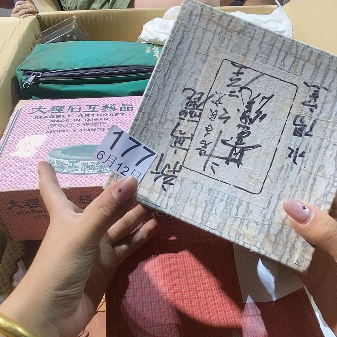 杯茶*姐哭丽江丽江丽江丽江记录