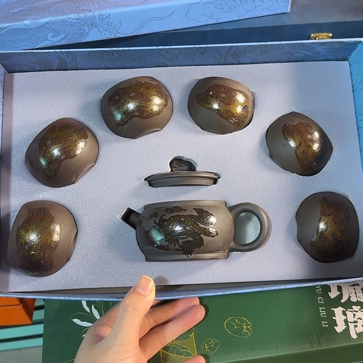 孤品茶具套装等等等
