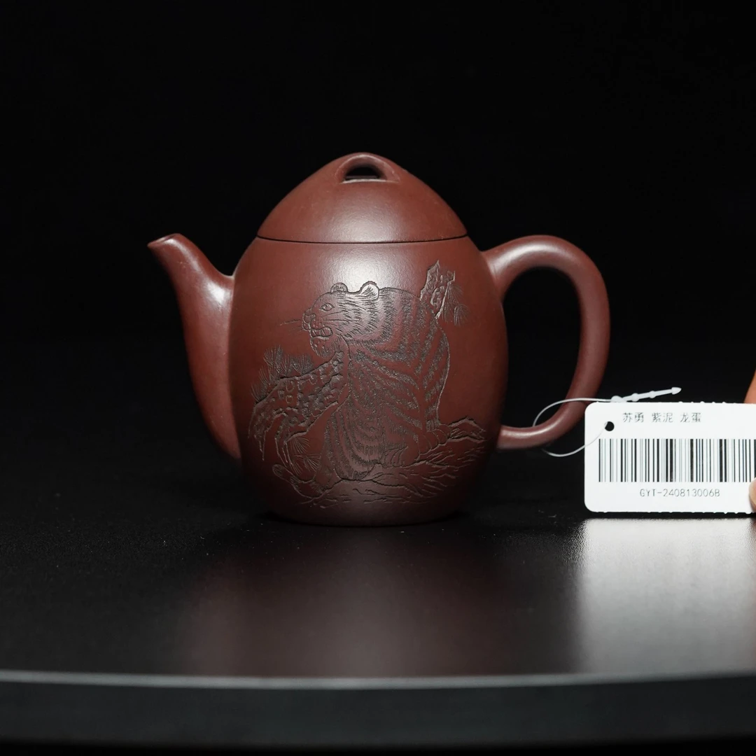 36号苏勇紫泥龙蛋