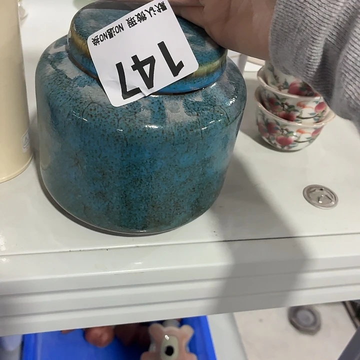 小***阳紫砂茶杯茶具微暇，介意勿拍