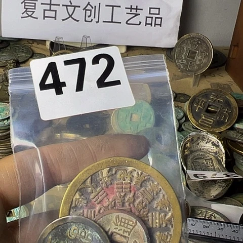铜天**果复古文创工艺品