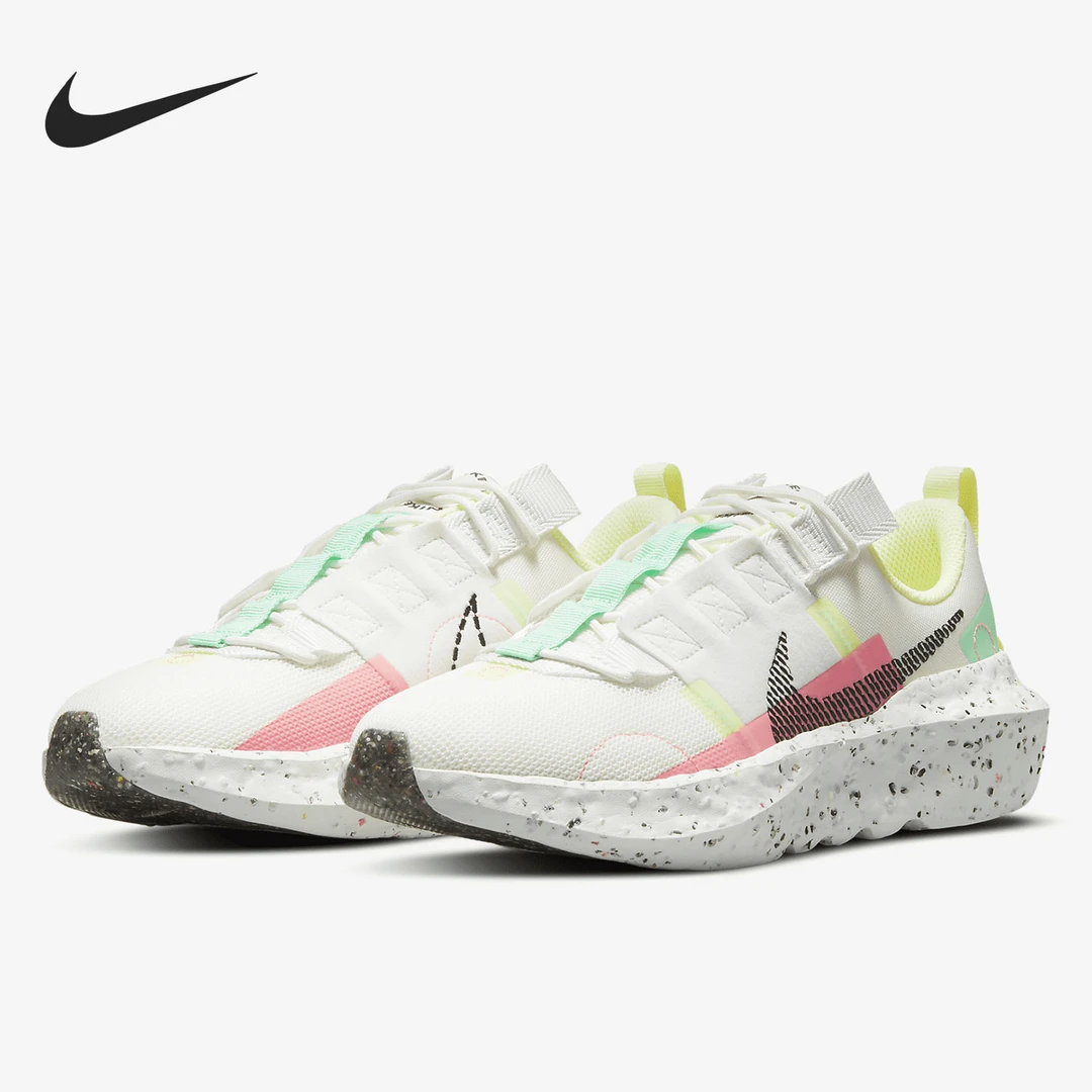 （瑕疵）Nike/耐克 新款女子运动鞋 CW2386-101