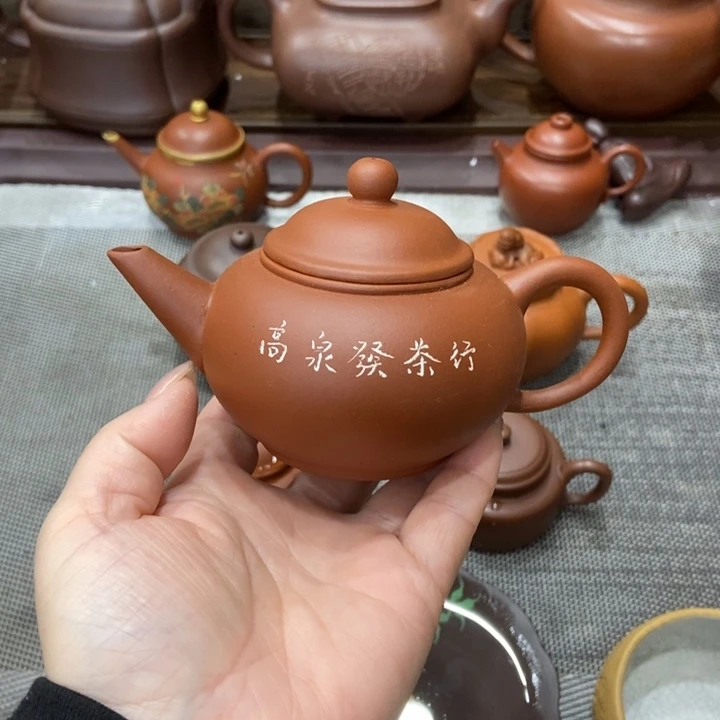 紫砂茶壶宜兴紫砂
