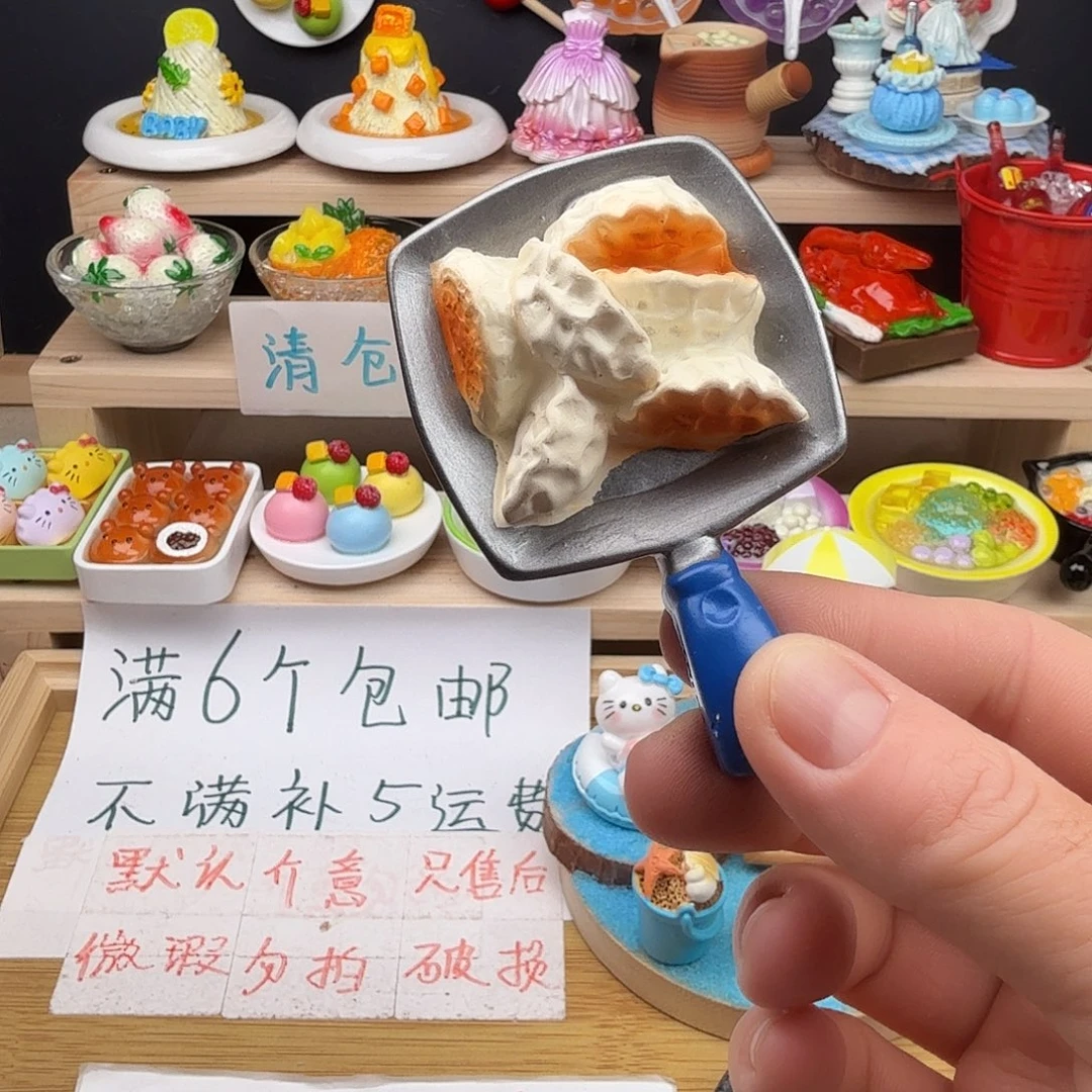 树脂食玩冰箱贴 凭开箱视频售后
