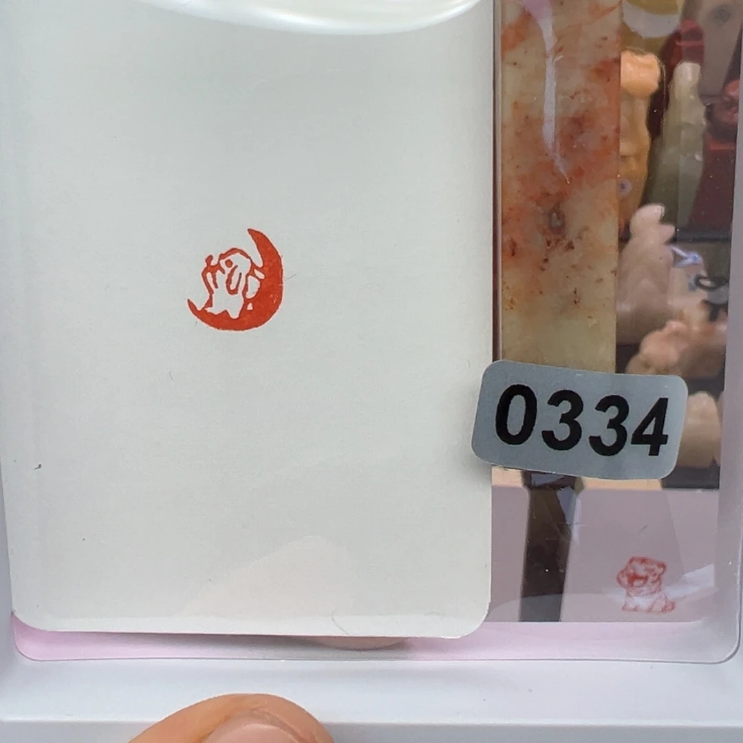 寿山石印石兔子1.0