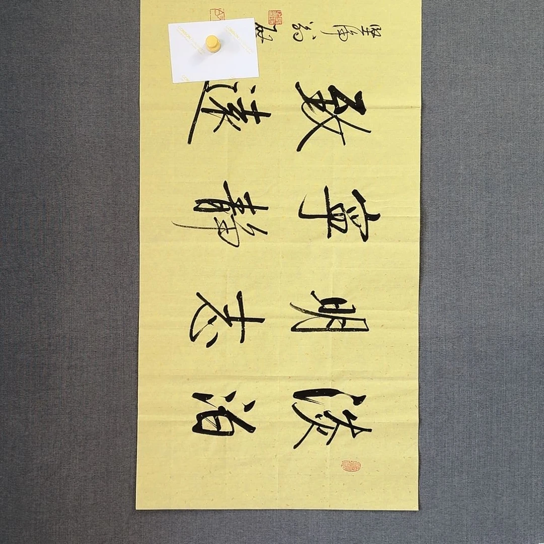 纯手绘作品年画优惠链接