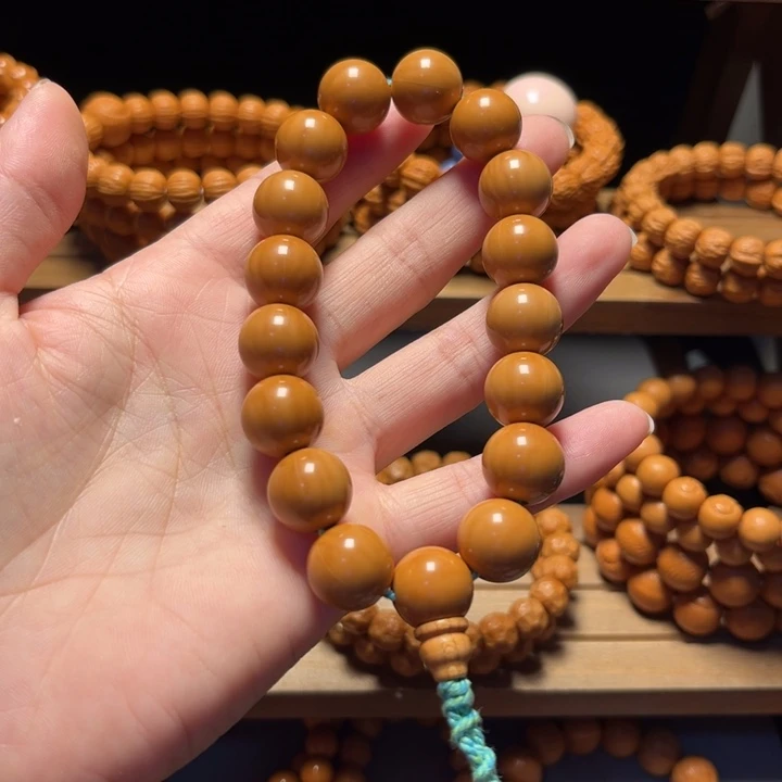 田***七猴头核桃吊坠光珠